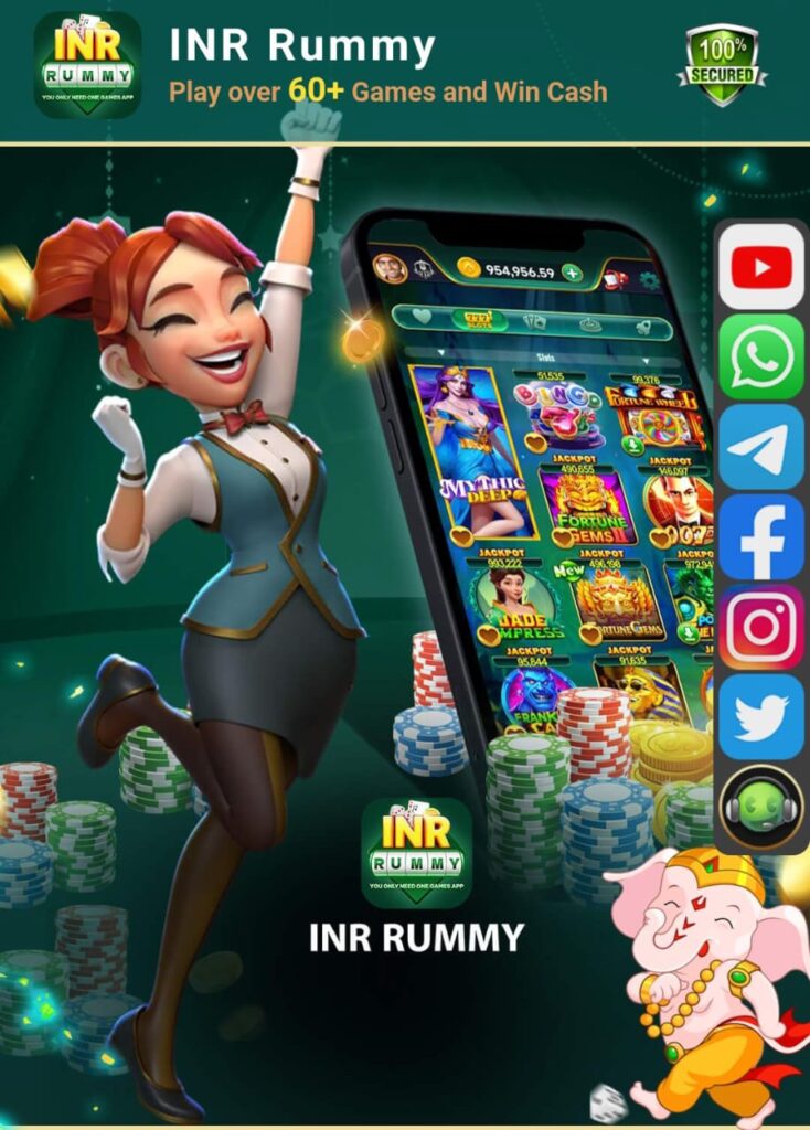 INR Rummy Yono