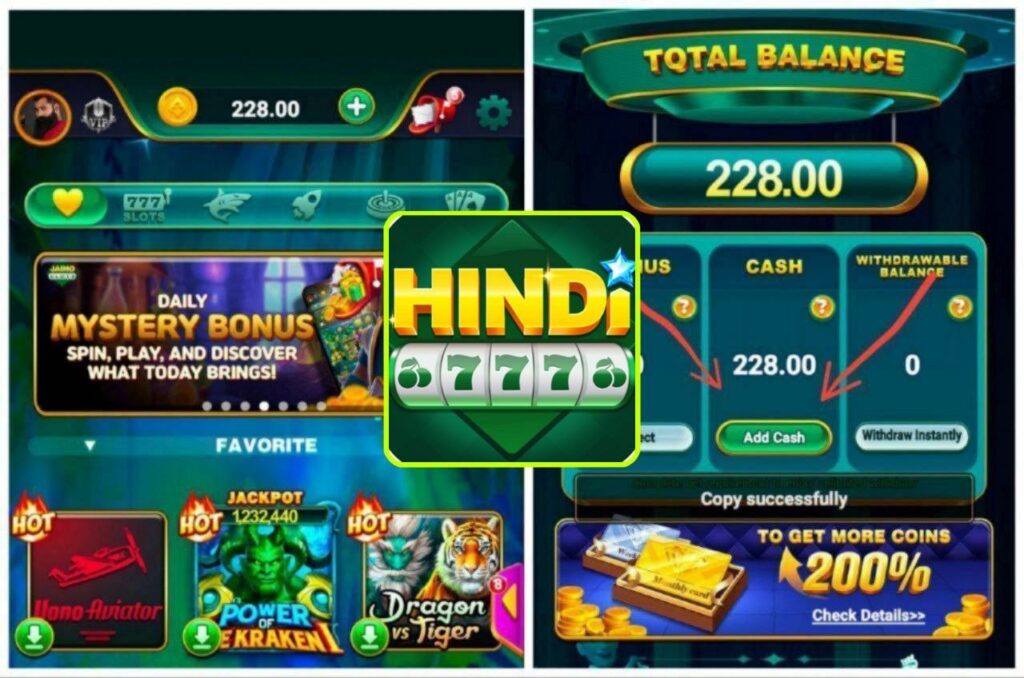 HINDI 777 APK