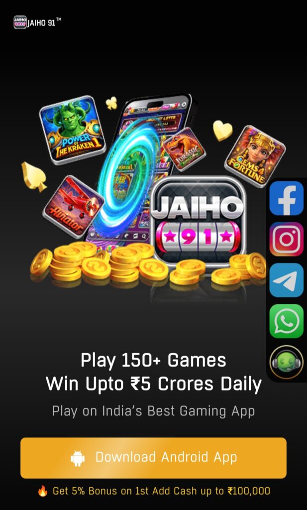 Jaiho 91 Apk 