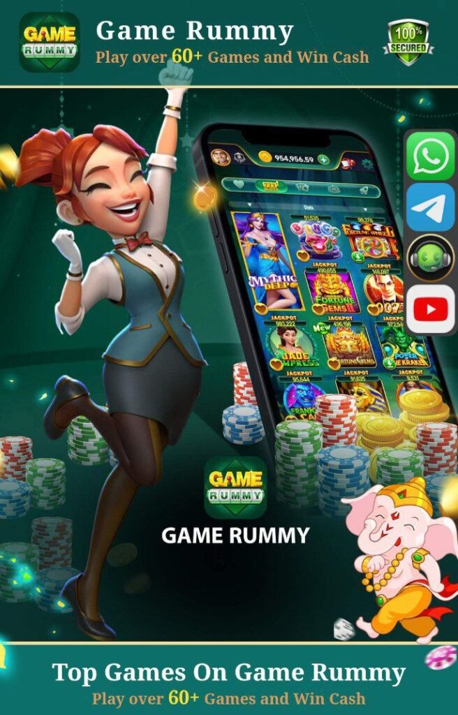 Game Rummy Yono APK
