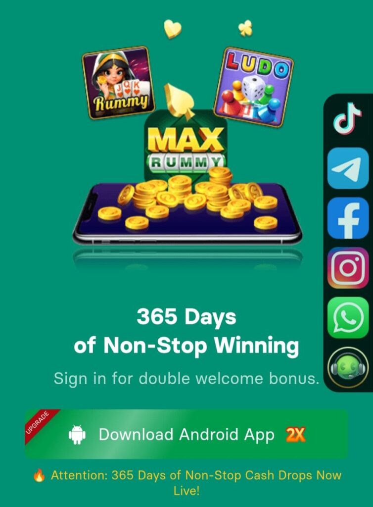 MAX Rummy